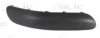 CITRO 7452W0 Trim/Protective Strip, bumper